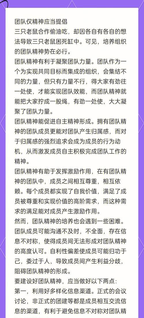 汽车mv数值的含义及重要性是什么？