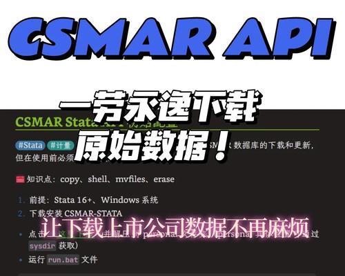 汽车mv数值的含义及重要性是什么？
