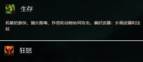 魔兽世界入门指南如何获得？入门后如何快速提升？