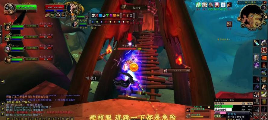 魔兽世界硬核服外服的玩法是什么？如何开始游戏？