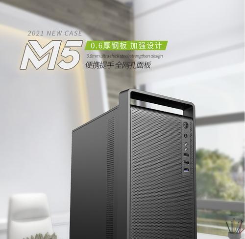 宏碁电脑大机箱开启方法是什么？