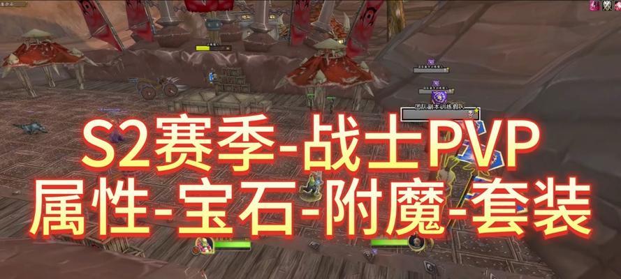 魔兽怎么得套装？获取套装的最快途径是什么？