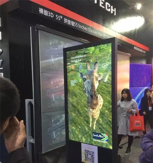 3D显示器如何创建？创建3D显示器需要什么条件？