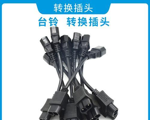 电瓶移动转换器使用方法是什么？它能为电瓶车带来哪些便利？