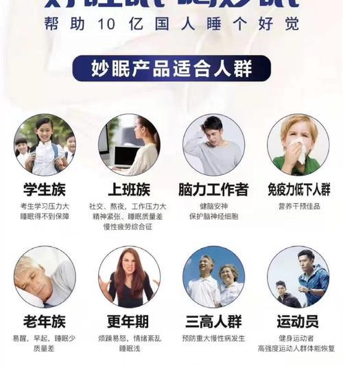 飞利浦冷饮饮料口感如何？适合哪些人群？