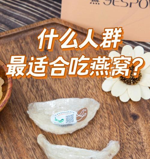 飞利浦冷饮饮料口感如何？适合哪些人群？