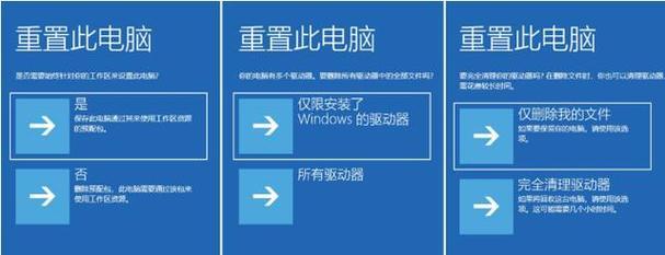 联想小新笔记本如何开启游戏小窗口模式？