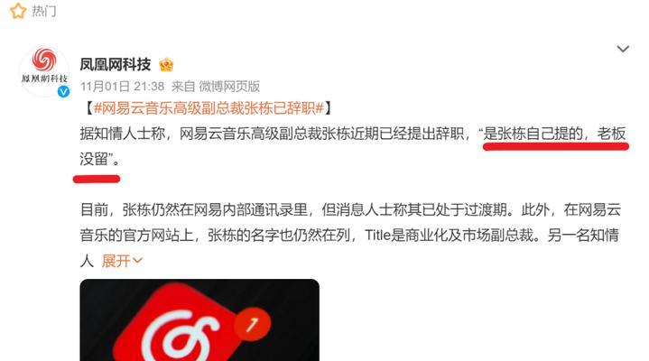 魔兽世界国服补偿如何领取？领取后有哪些好处？