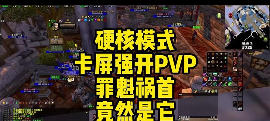 魔兽联盟战争模式怎么玩？有哪些策略？