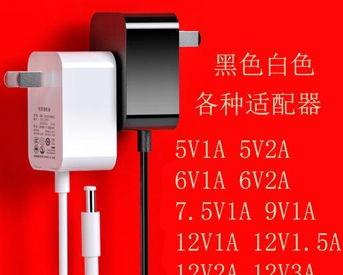 适配器品牌众多如何选择？质量好坏如何判断？