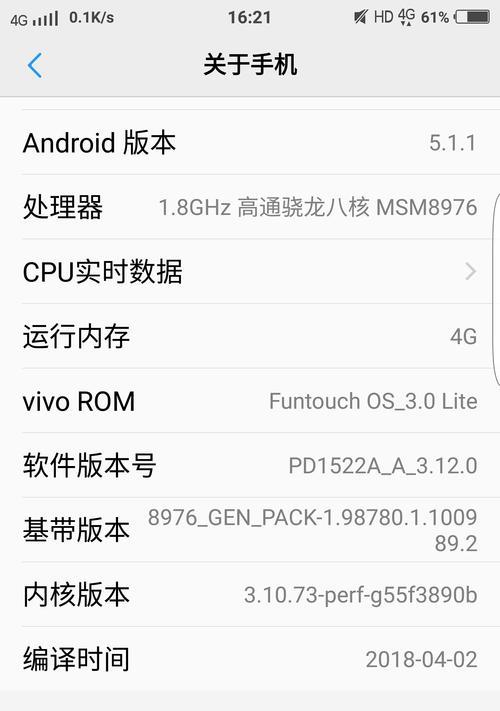 王者荣耀掉帧问题如何解决？有哪些有效方法？