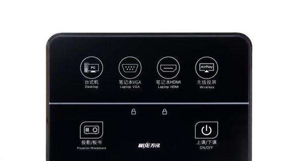 显示器调光怎么看？如何调整显示器亮度以保护视力？