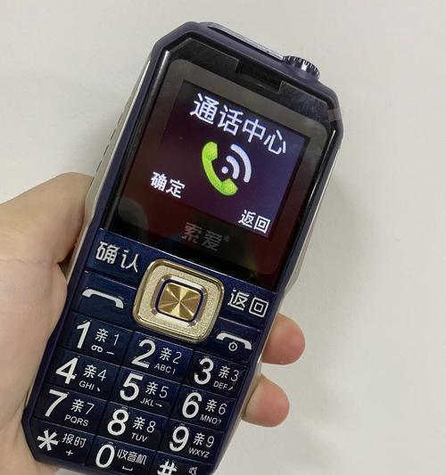 索爱背包手机怎么用的？功能特点有哪些？