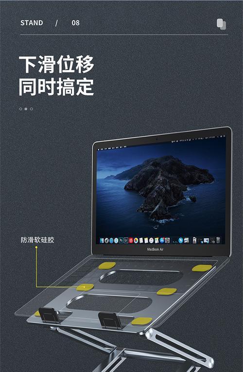 mac怎么升降系统？系统升级后有哪些新功能？