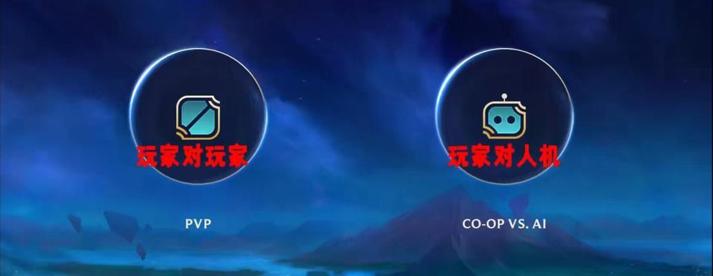 英雄联盟英雄分数如何快速增加？