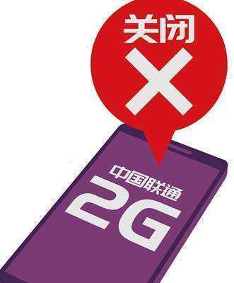 冠捷显示器悬浮窗关闭方法是什么？关闭后如何？