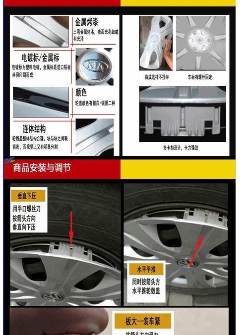 电瓶车透明罩盖如何打开？操作方法是什么？