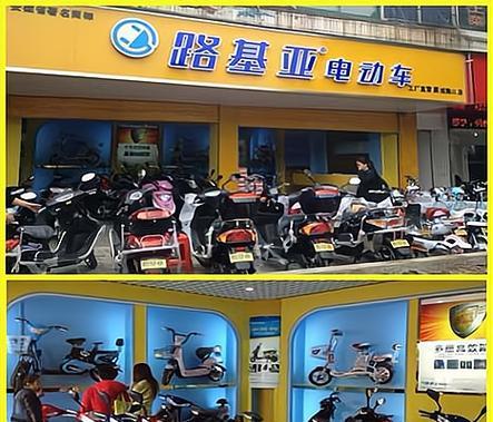 电瓶车转向道调整方法是什么？