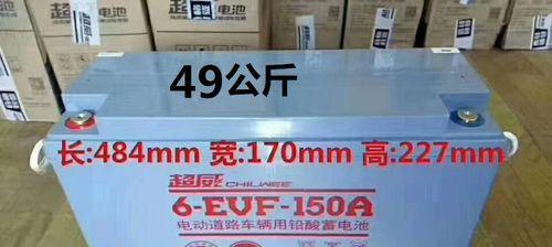 天龙电池选购技巧有哪些？带“A”型号的电池有何不同？