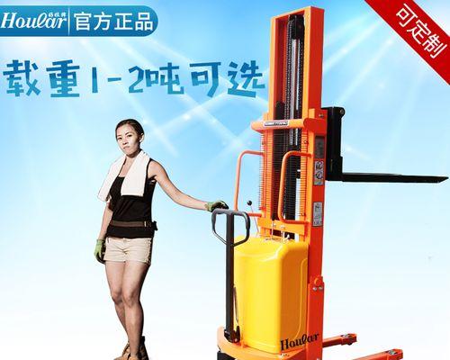 叉车移动电瓶车的正确方法是什么？操作时的安全措施有哪些？