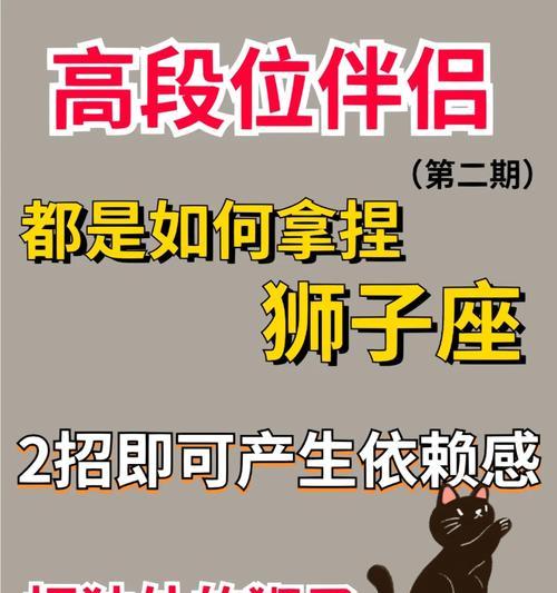 英雄联盟自动排位机制怎么设置？如何调整以适应个人需求？