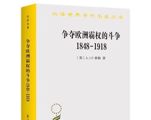 苹果a1918笔记本性能如何？苹果a1918值得购买吗？