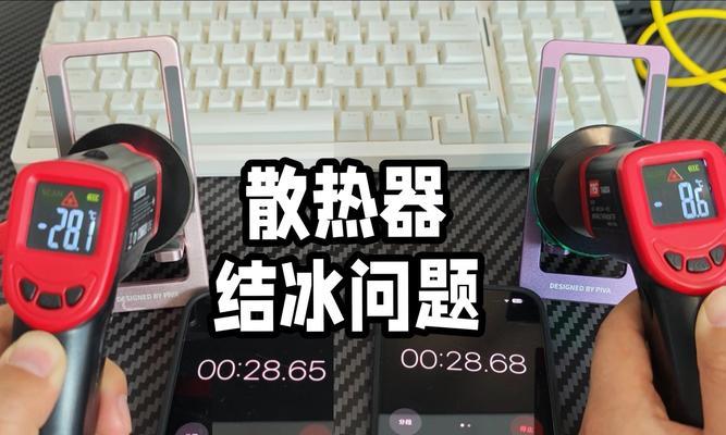散热器使用效果如何提升？有哪些使用建议？