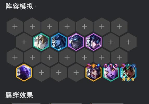 如何在英雄联盟中玩好众怒？众怒的技能搭配和战术运用是什么？