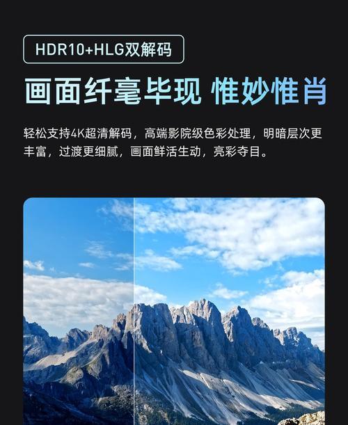 手机如何实现当贝投屏功能？操作步骤和注意事项是什么？