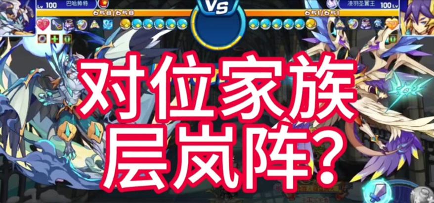 洛克王国白马怎么得？获取方法是什么？