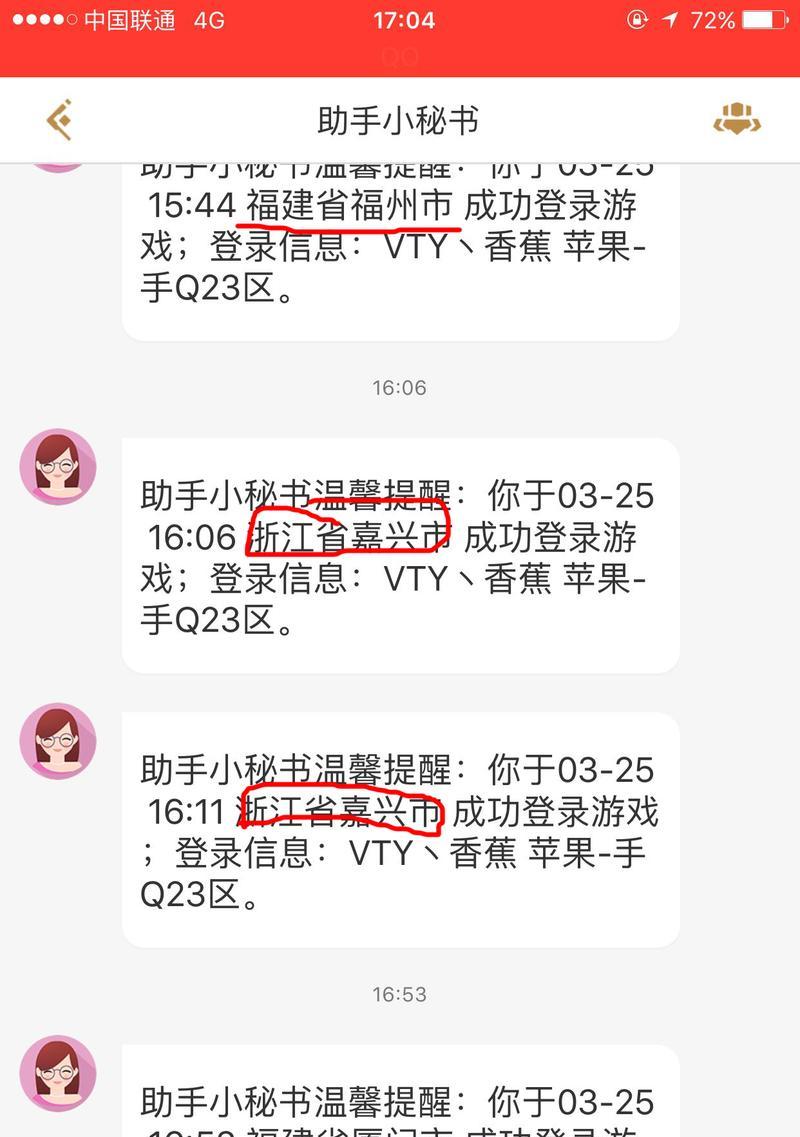 王者荣耀排位标怎么清除？清除后有什么影响？