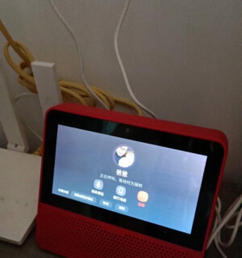 索爱智能音箱连接小度的步骤是什么？