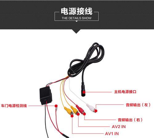 车大屏显示器安装方法是什么？