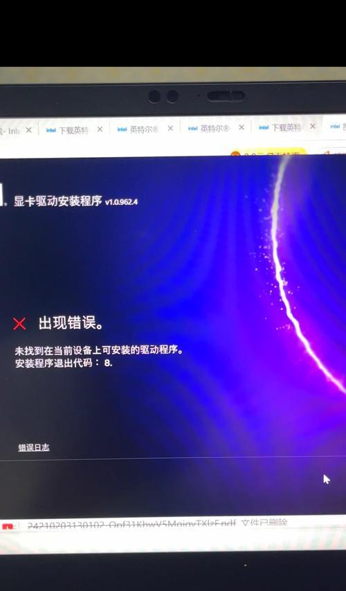 Win10玩H1Z1掉帧是显卡不够用还是系统在搞鬼？