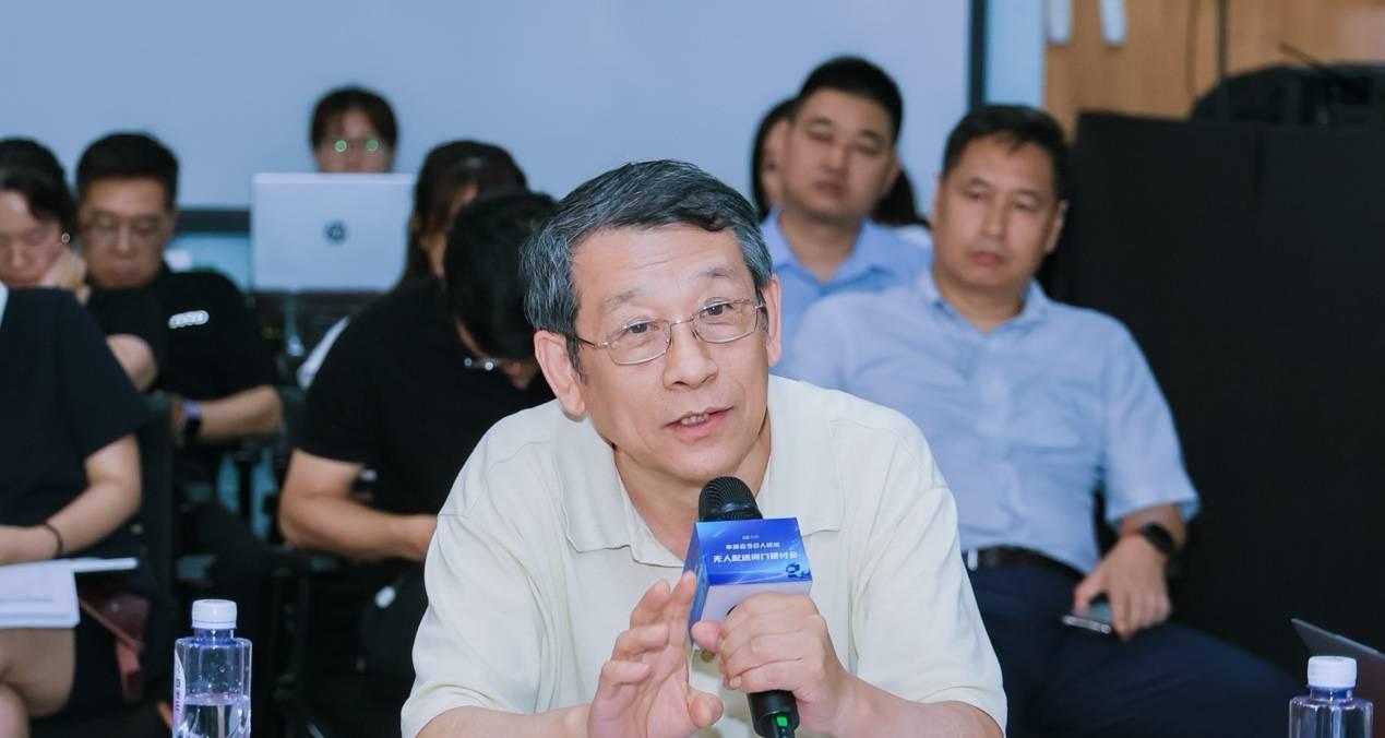 无人配送已至规模化破局临界点，政产学研精英共探发展新路径