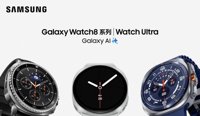 三星 Galaxy Z Fold7，Galaxy Z Flip7 以及 Galaxy Watch8 系列全球正式开售