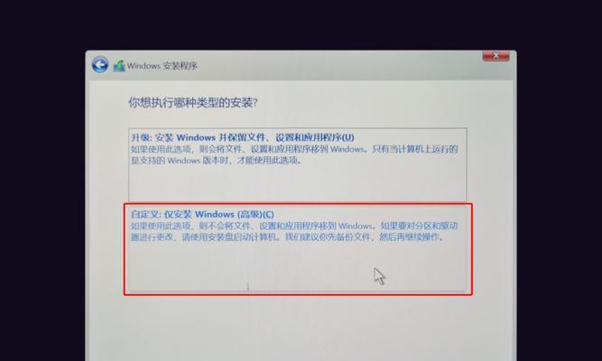 Win11怎么退回到更新之前的版本【7个关键技巧】