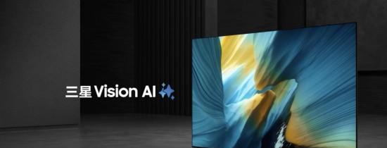 以技术创新树立行业标杆：三星 OLED S95F 荣膺 T3 Awards 2025 双冠