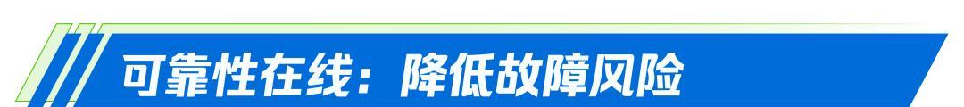 电力「国家队」哈电锅炉厂向信创转型，以深信服轻量云打造升级新标杆！