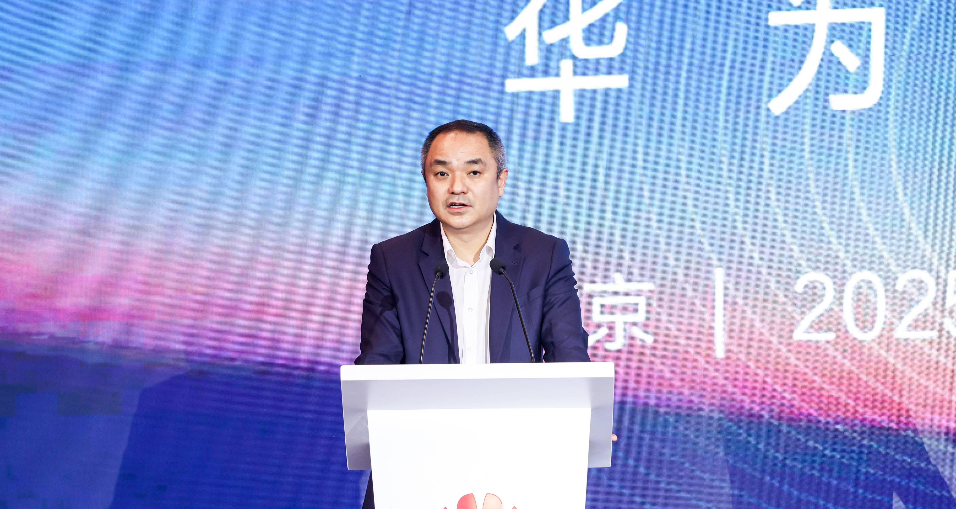 国内首个超节点集群，华为云CloudMatrix 384，拥有哪些黑科技？