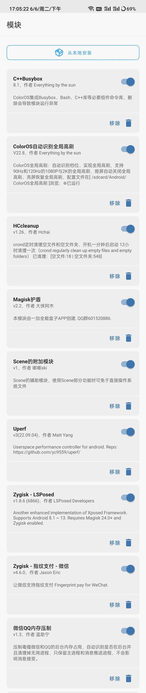 lol进游戏就闪退windows10(精选五个要点)