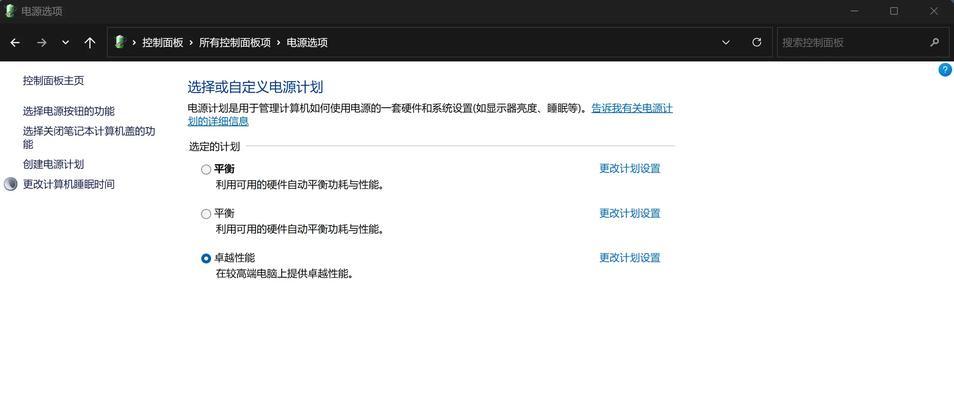 windows11具体推送时间(精选六个解决方案)