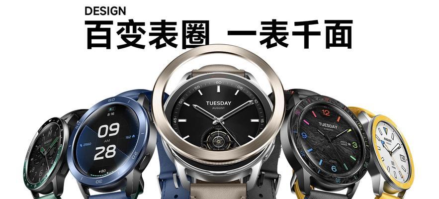 智能手表怎么运营的呢知乎？运营策略和技巧有哪些？