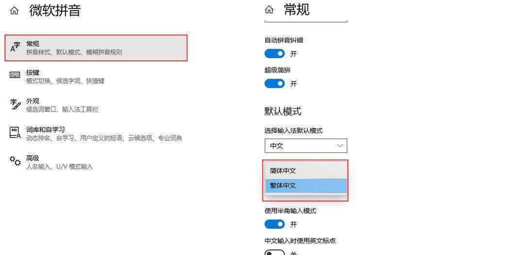 魔兽世界账号被封了怎么办？封号原因有哪些？
