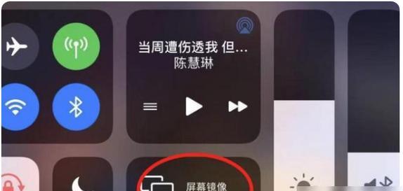 王者荣耀如何实现投屏？需要哪些设备？