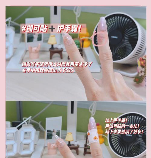 敲击大师护手获取方法是什么？