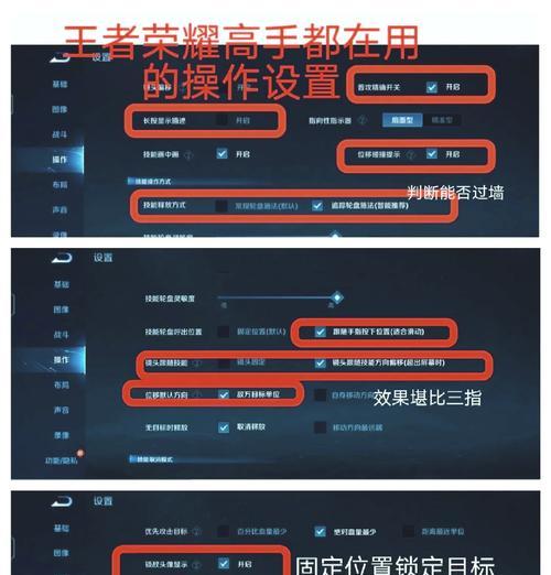 王者荣耀怎么最快升级？快速升级的技巧有哪些？