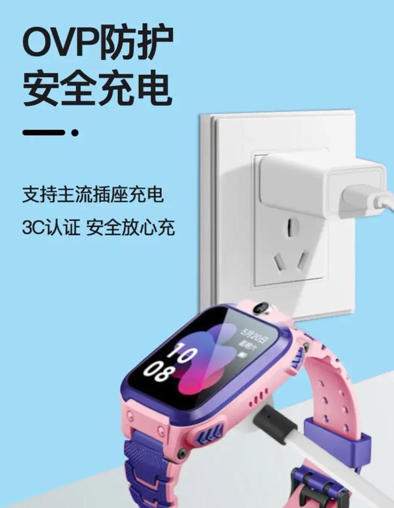 充电盘如何为手机充电？充电器与充电盘的正确使用方法？