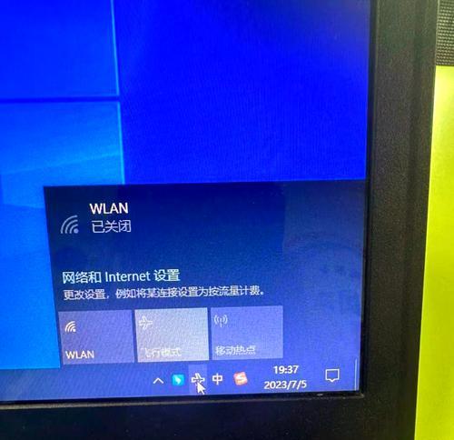 电脑无法关机，故障分析与处理方法（电源按钮无法关闭电脑）
