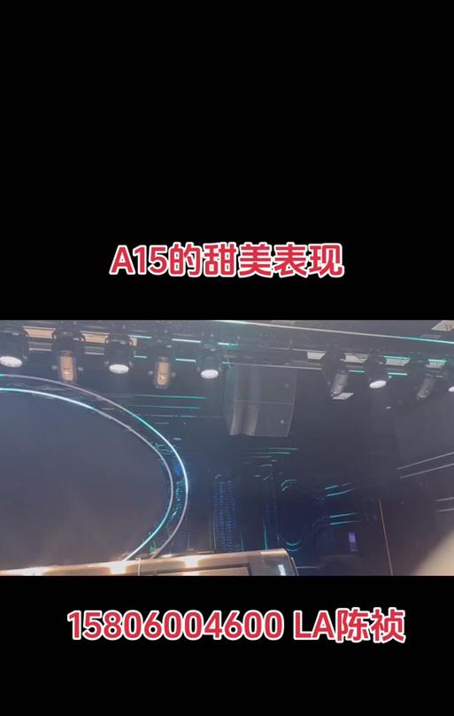 车载吊装音箱的安装视频教程？如何正确安装车载吊装音箱？